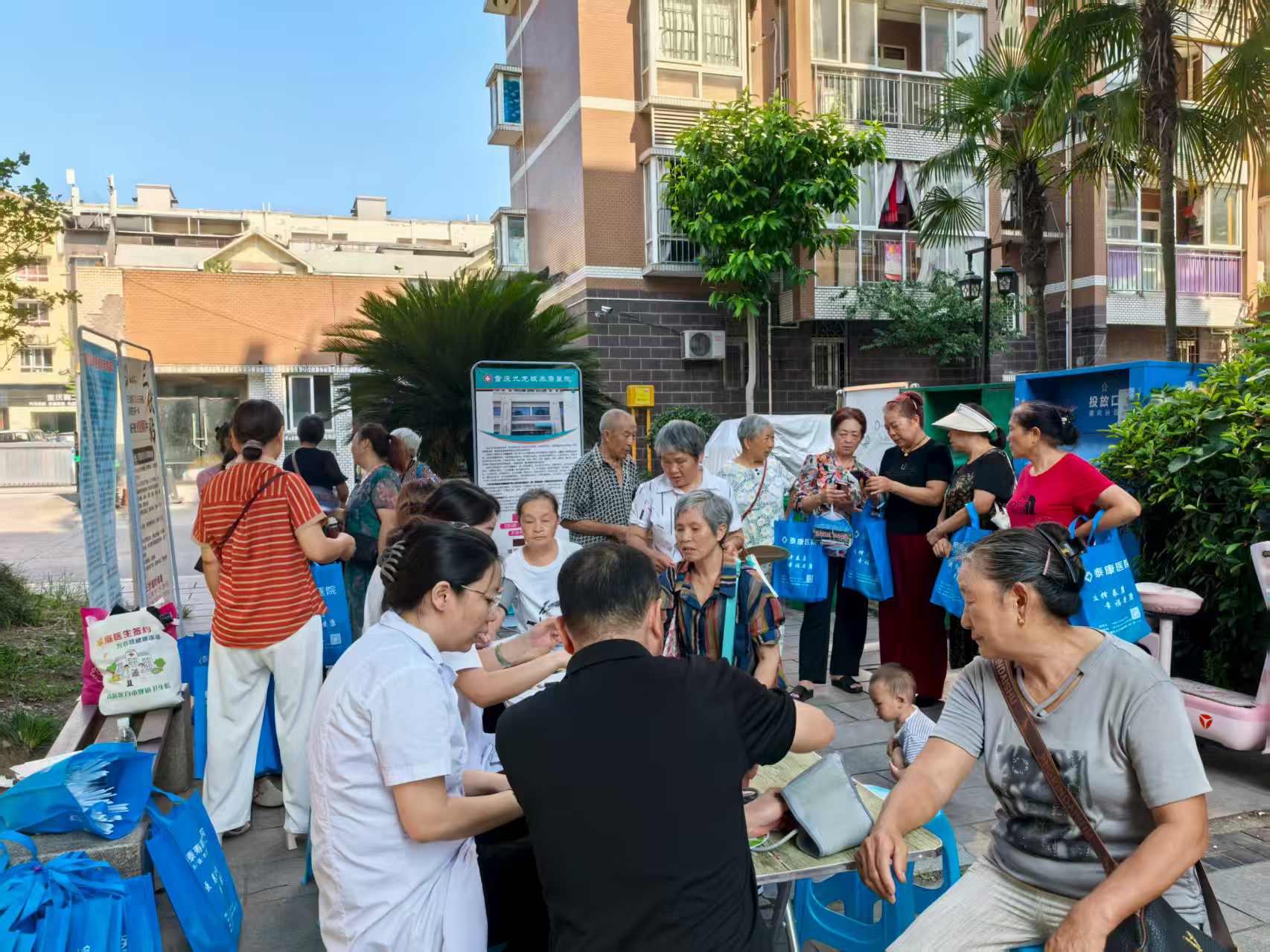 筑牢消费安全防线 --含谷镇养老服务中心发展消费者权利；しㄗㄌ饨沧