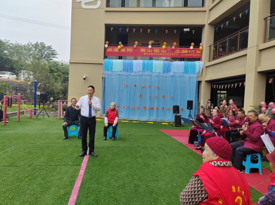 童心伴落日、沉阳敬安康     --沉阳节主题活动